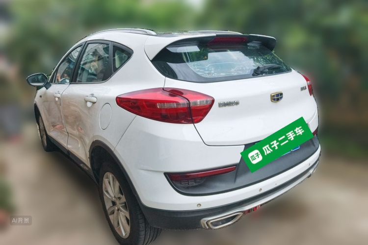 GEELY Emgrand GS 2018 #5 GEELY Emgrand GS 2018 car image #5