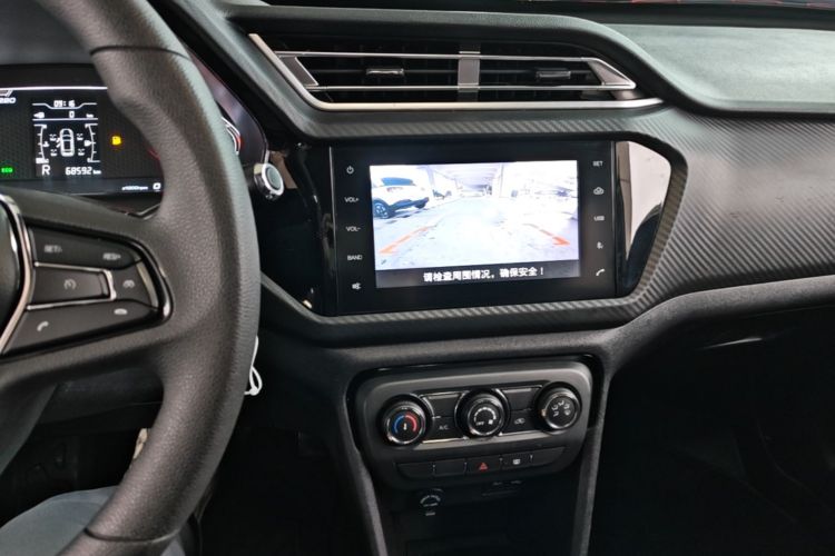 Chery Tiggo 3x 2020 car image #13
