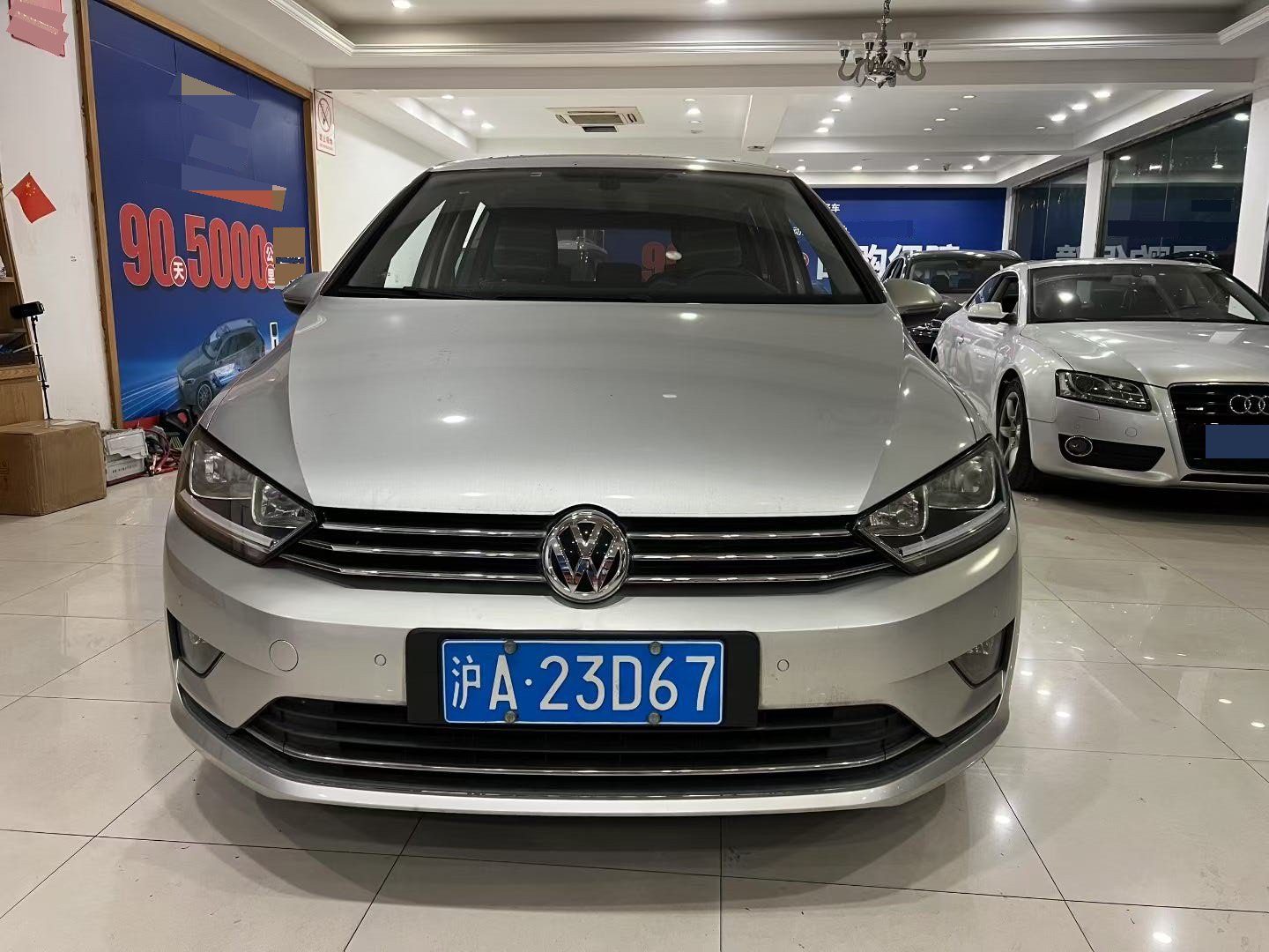 2016 image de voiture #3