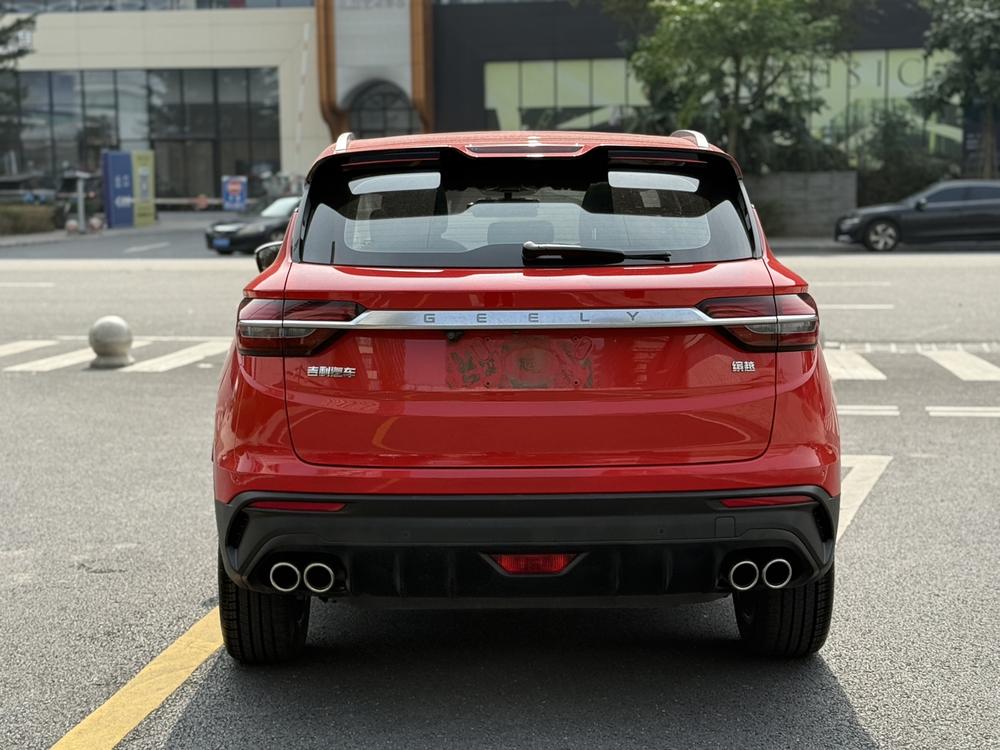 GEELY Coolray 2019 car image #5
