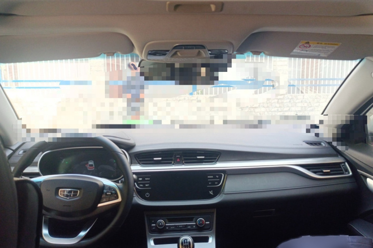 GEELY Emgrand 2019 car image #12
