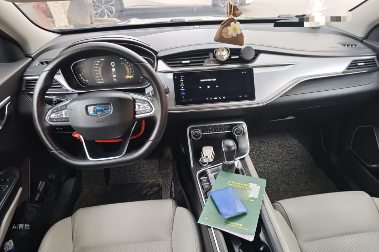 GEELY Binray 2018 #11 GEELY Binray 2018 car image #11