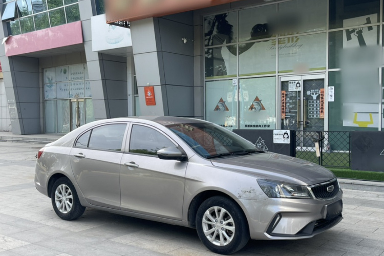 GEELY Emgrand 2021 car image #8