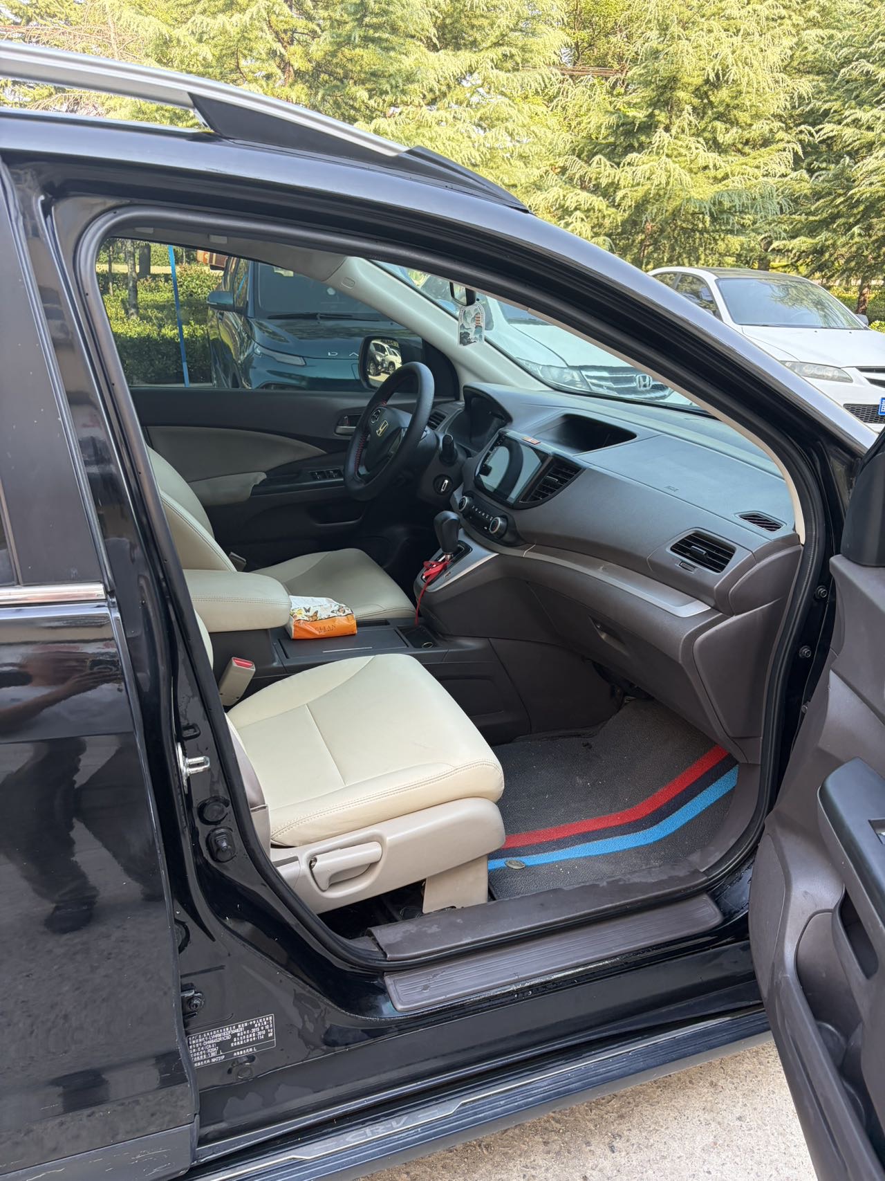 2015 #6 2015 car image #6