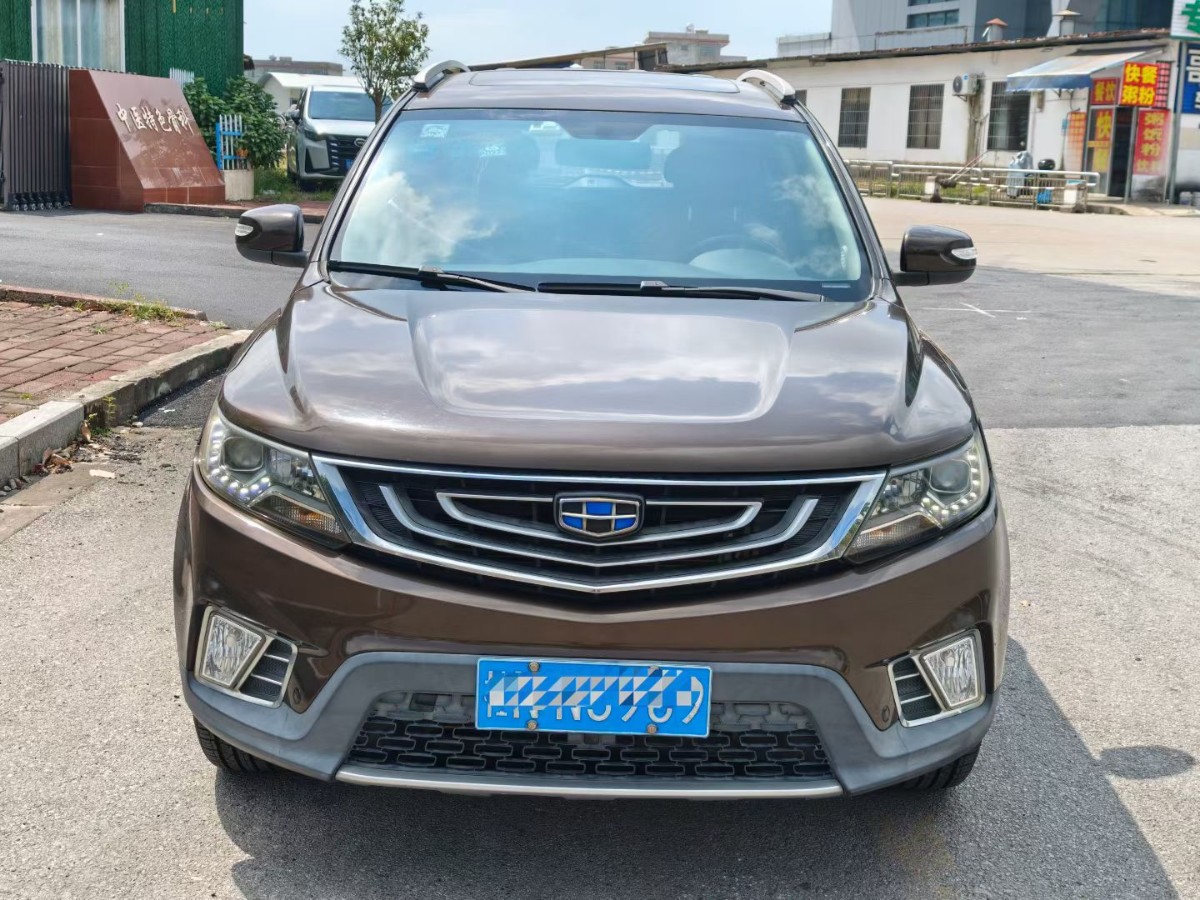 GEELY Vision X6 2016 image de voiture 
