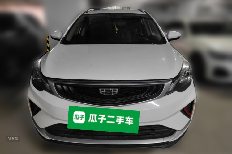 GEELY Emgrand GS 2020 car image #3