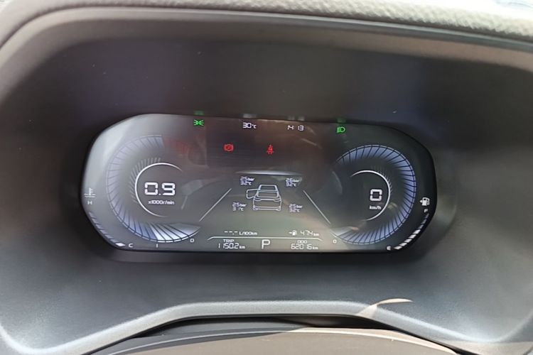 GEELY Emgrand 2023 car image #12