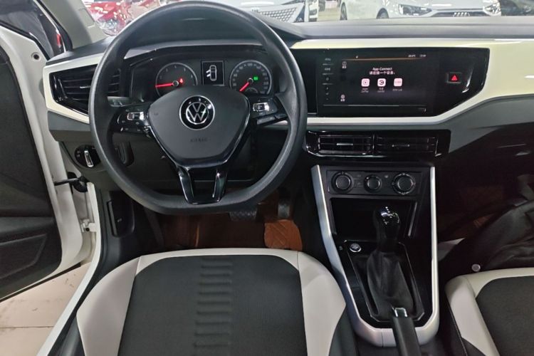 Volkswagen Polo 2022 car image #13
