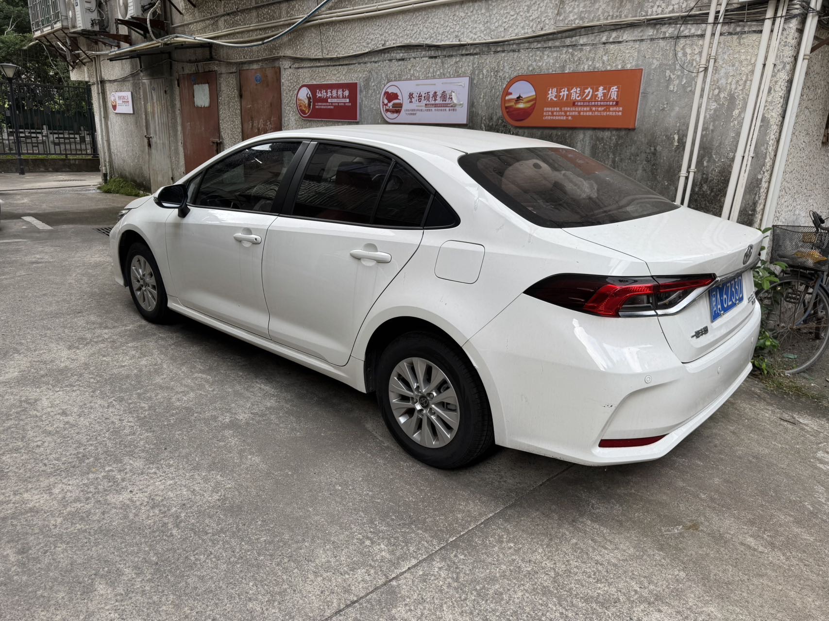 Toyota Corolla 2023 #8 Toyota Corolla 2023 car image #8