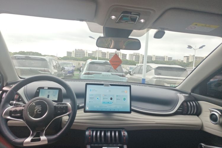 BYD Yuan Plus 2022 car image #18