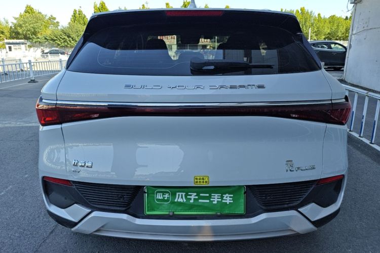 BYD Yuan Plus 2023 car image #4