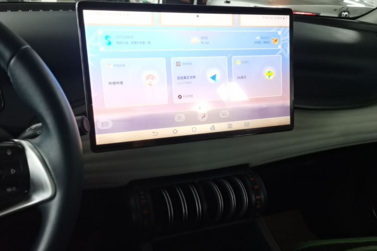 BYD Yuan Plus 2022 #13 BYD Yuan Plus 2022 car image #13