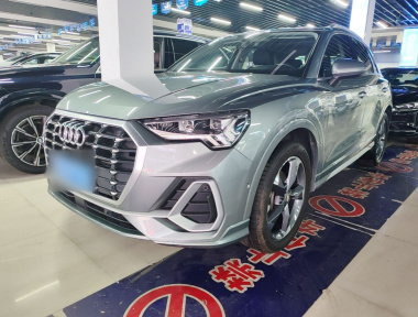 Audi Q3 2021 car image 