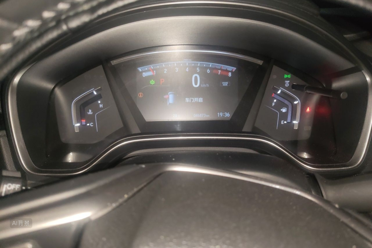 Honda CR-V 2019 #13 Honda CR-V 2019 car image #13