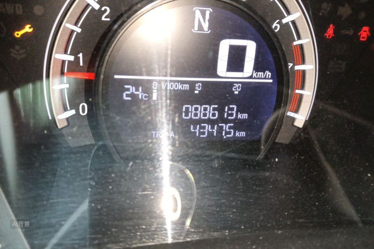 Honda CR-V 2021 car image #14