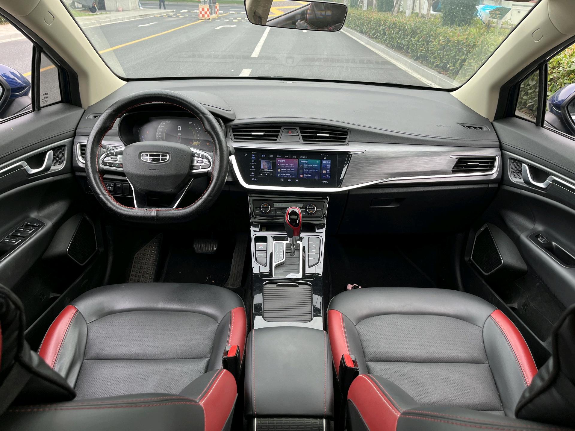 GEELY Emgrand GS 2020 car image #2