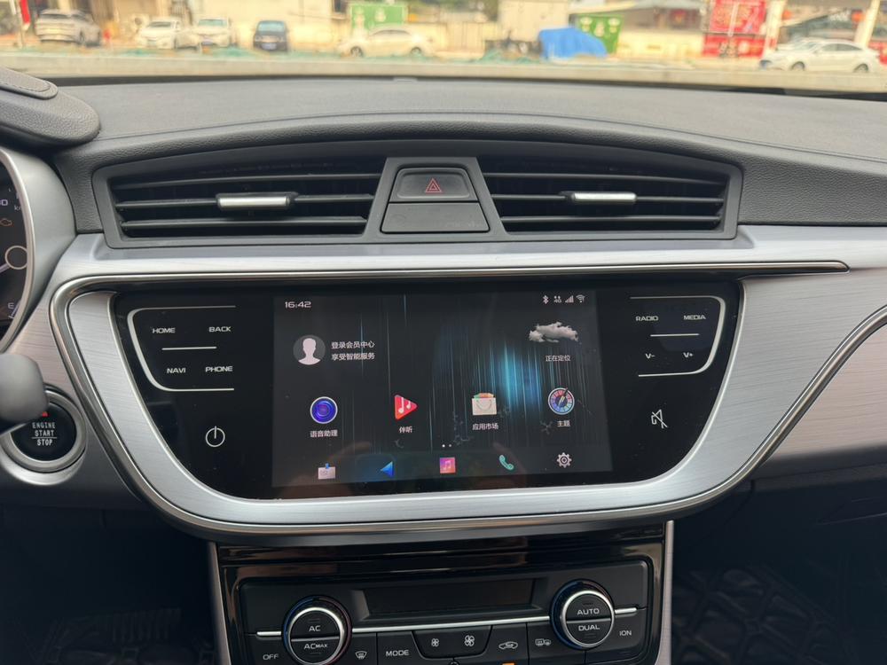 GEELY Emgrand GL 2020 #10 GEELY Emgrand GL 2020 car image #10