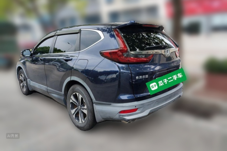 Honda CR-V 2020 #5 Honda CR-V 2020 car image #5