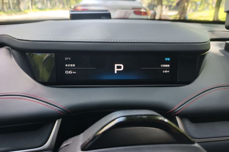MI SU7 2024 #12 MI SU7 2024 imagem de carro #12