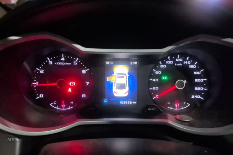 GEELY Emgrand GL 2018 #13 GEELY Emgrand GL 2018 car image #13