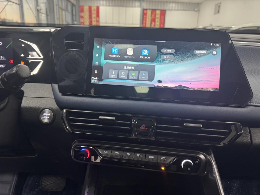 GAC Trumpchi GS3 2023 car image #13