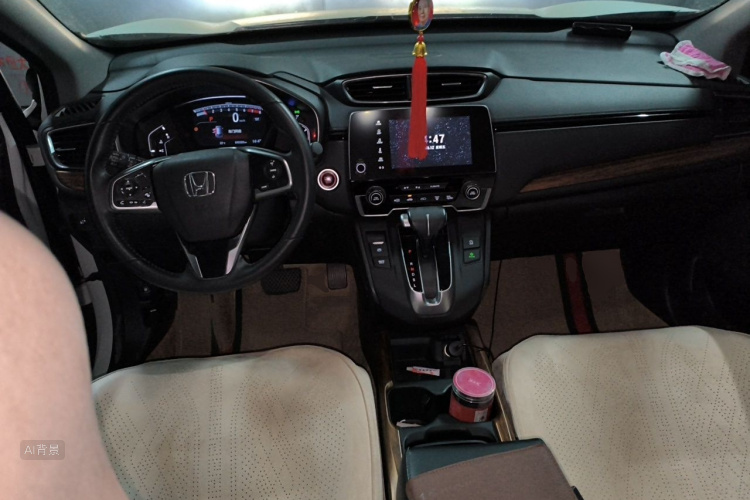 Honda CR-V 2020 #11 Honda CR-V 2020 car image #11