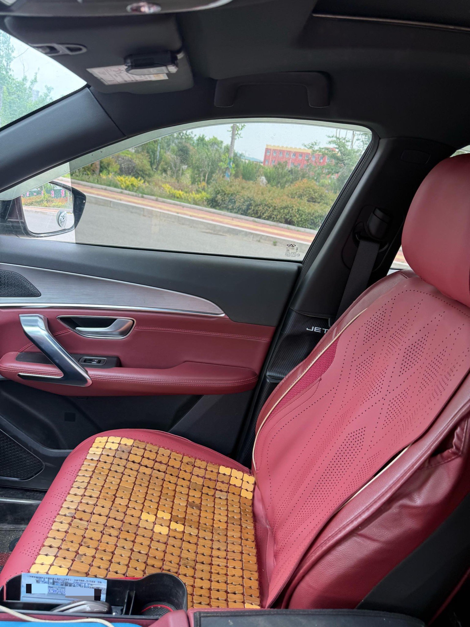 Jetour X70 PLUS 2023 image de voiture #6