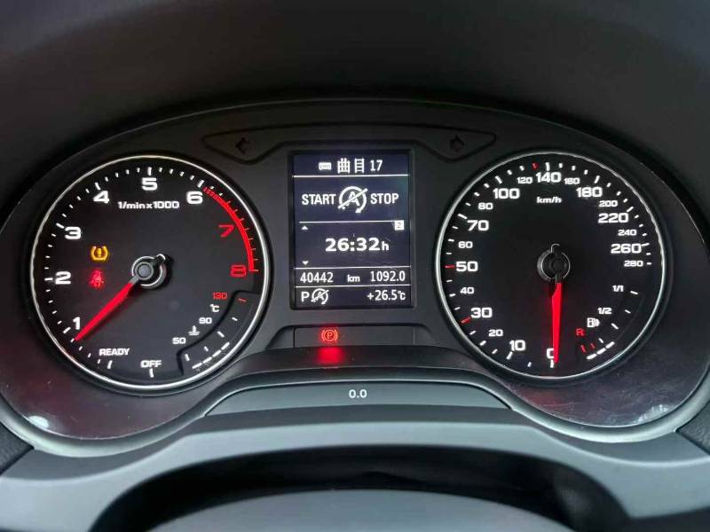 Audi A3 2020 car image #8