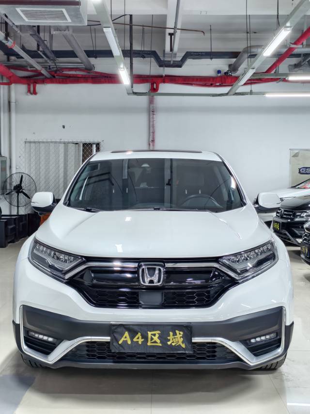 Honda CR-V 2020 #2 Honda CR-V 2020 car image #2