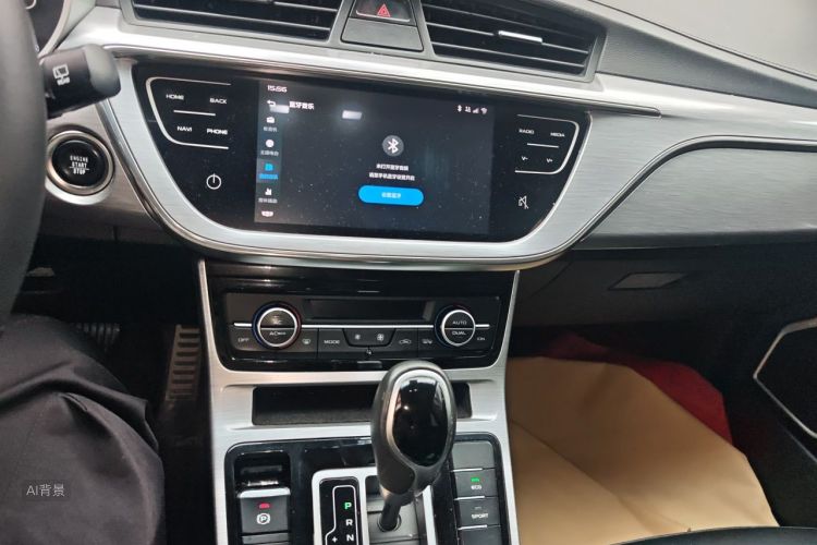 GEELY Emgrand GS 2019 car image #15