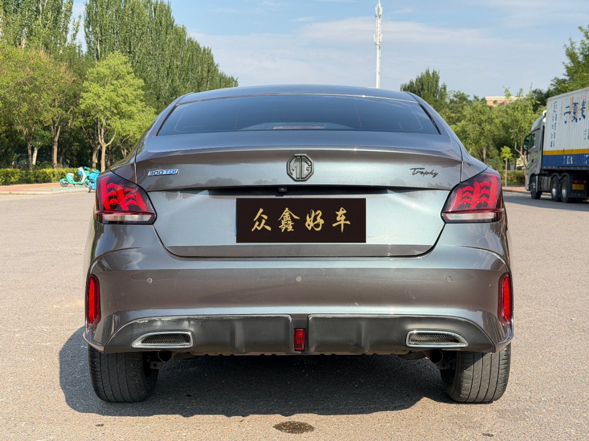 名爵 MG5 2021 汽车图片 #8