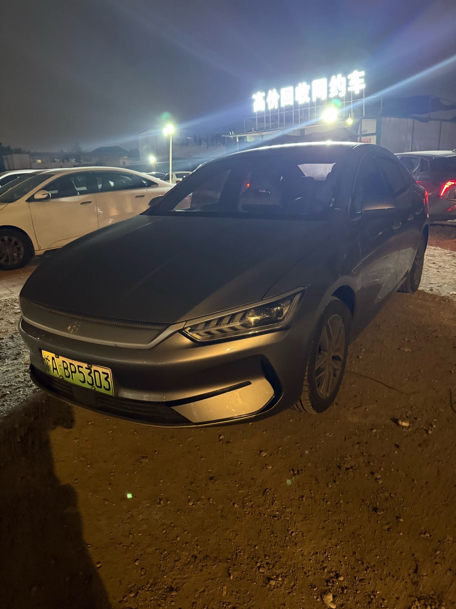 BYD Qin Plus 2023 BYD Qin Plus 2023 car image