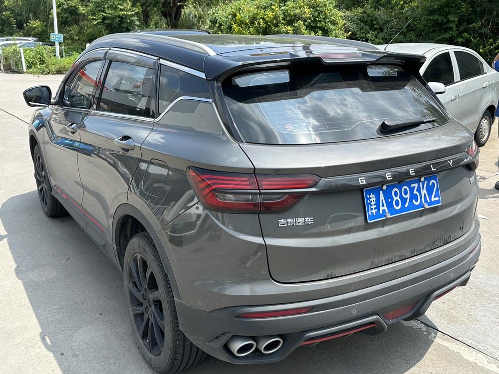 GEELY Coolray 2023 #4 GEELY Coolray 2023 car image #4