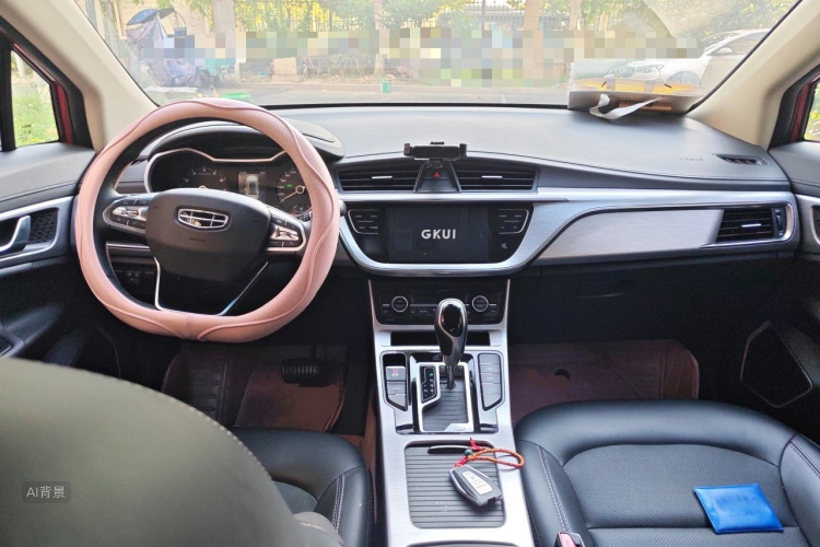 GEELY Emgrand GS 2020 car image #11