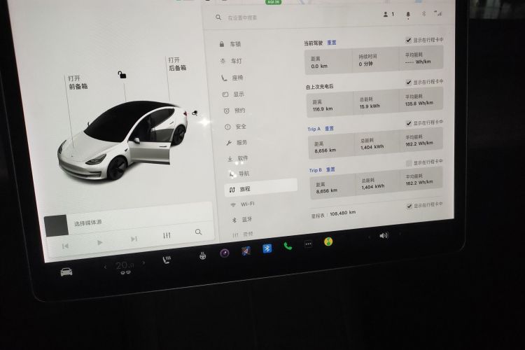 Tesla Model 3 2021 #16 Tesla Model 3 2021 car image #16