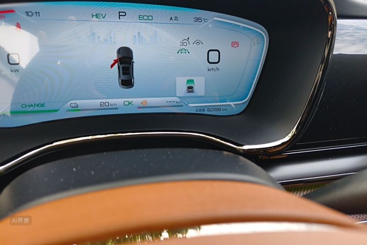 BYD Han 2022 car image #14