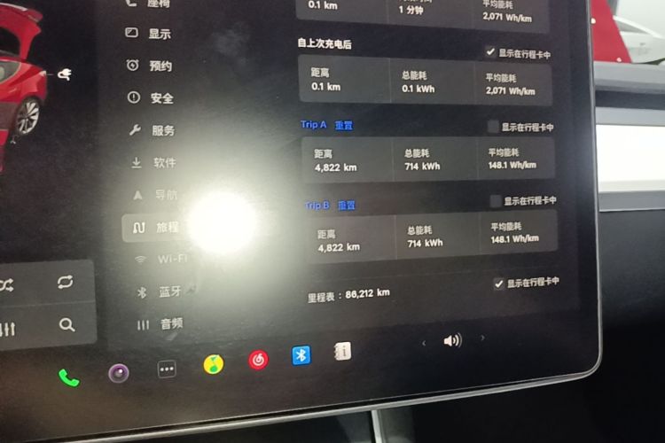 Tesla Model 3 2020 #12 Tesla Model 3 2020 car image #12