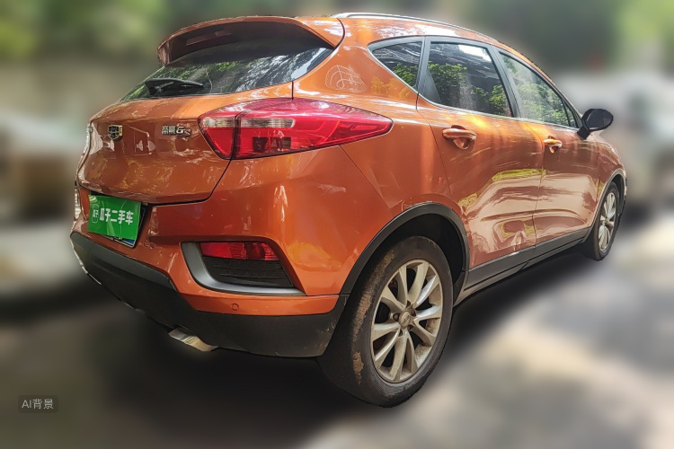 GEELY Emgrand GS 2018 imagen de coche #7