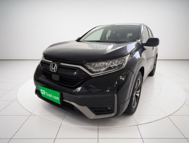 Honda CR-V 2021 Honda CR-V 2021 car image