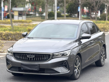 GEELY Emgrand 2022 car image 