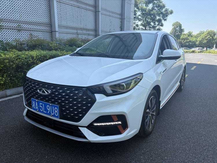Chery Arrizo 5 Plus 2023 Chery Arrizo 5 Plus 2023 car image