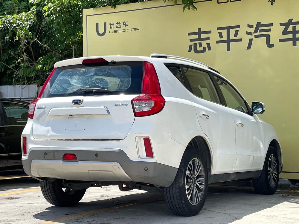 GEELY Vision X6 2017 #6 GEELY Vision X6 2017 imagen de coche #6