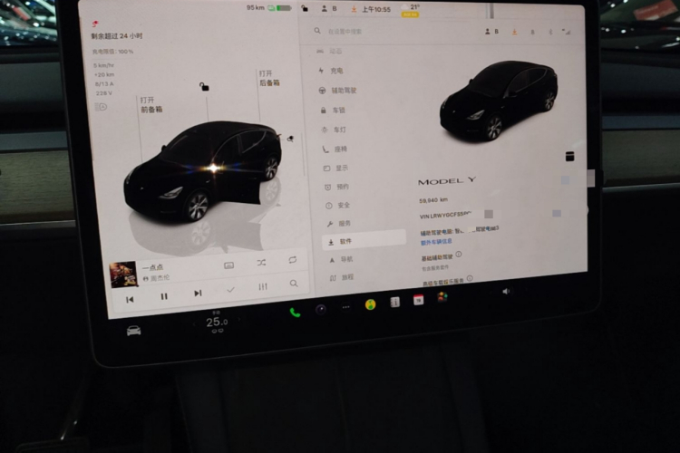 Tesla Model Y 2023 #13 Tesla Model Y 2023 car image #13