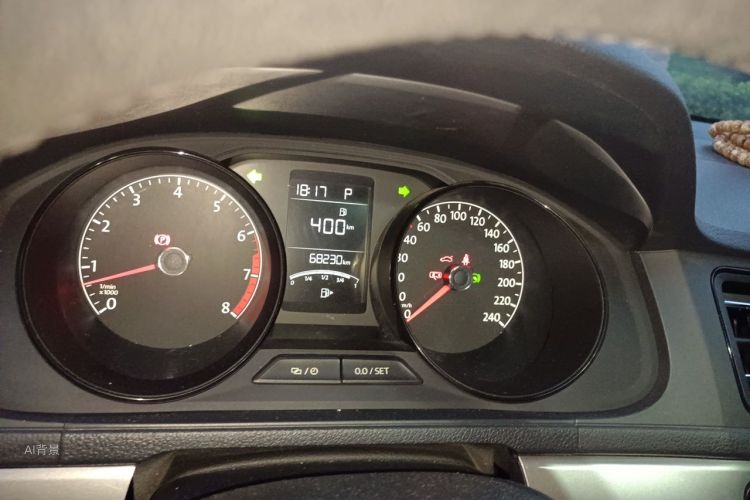 Volkswagen Lavida 2020 car image #14
