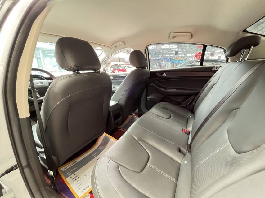 Chery Arrizo 5 2025 car image #8