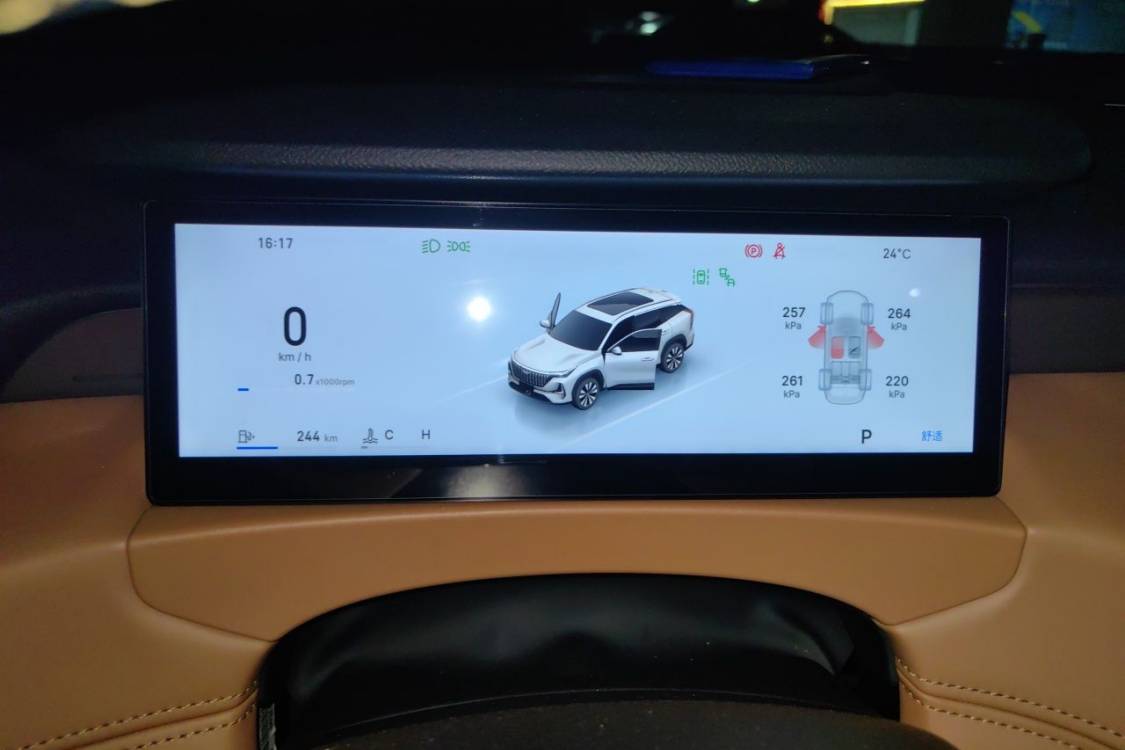 GEELY Boyue L 2025 #24 GEELY Boyue L 2025 car image #24