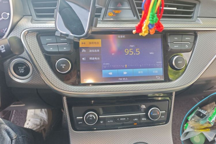 GEELY Emgrand GS 2017 car image #13