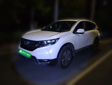 Honda CR-V 2017 car image 