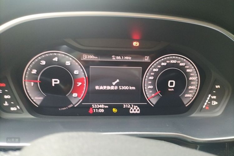 Audi Q3 2022 #13 Audi Q3 2022 immagine di auto #13