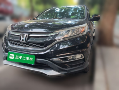 Honda CR-V 2017 Honda CR-V 2017 car image
